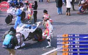 12月9日2012年CBR250Rカップグランドチャンピオンレース