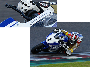 New!! VibrationControl LeverBumper シリーズ発売開始!
