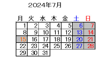 7̉cƃJ_[