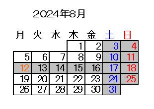 8̉cƃJ_[ƉċGxƓ̂m点