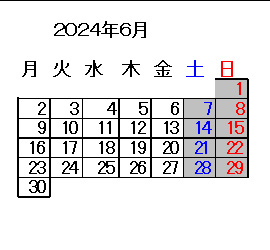 6̉cƃJ_[łB