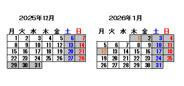 121̉cƃJ_[ANNnxɂ̂m点łB