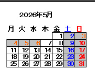 �T���̉c�ƃJ�����_�[�ƃS�[���f���E�B�[�N�x�ɂ̂��m�点